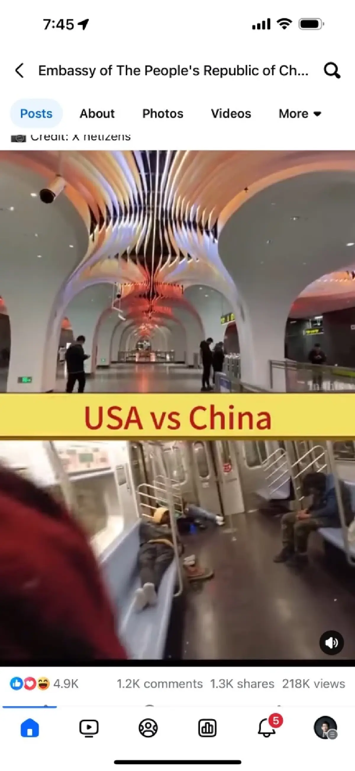 ย้ำชัดๆ ทำไมสหรัฐฯ แตกหักกับจีน ฟ้องด้วย "ภาพจำ" เสียเปรียบทุกมิติ