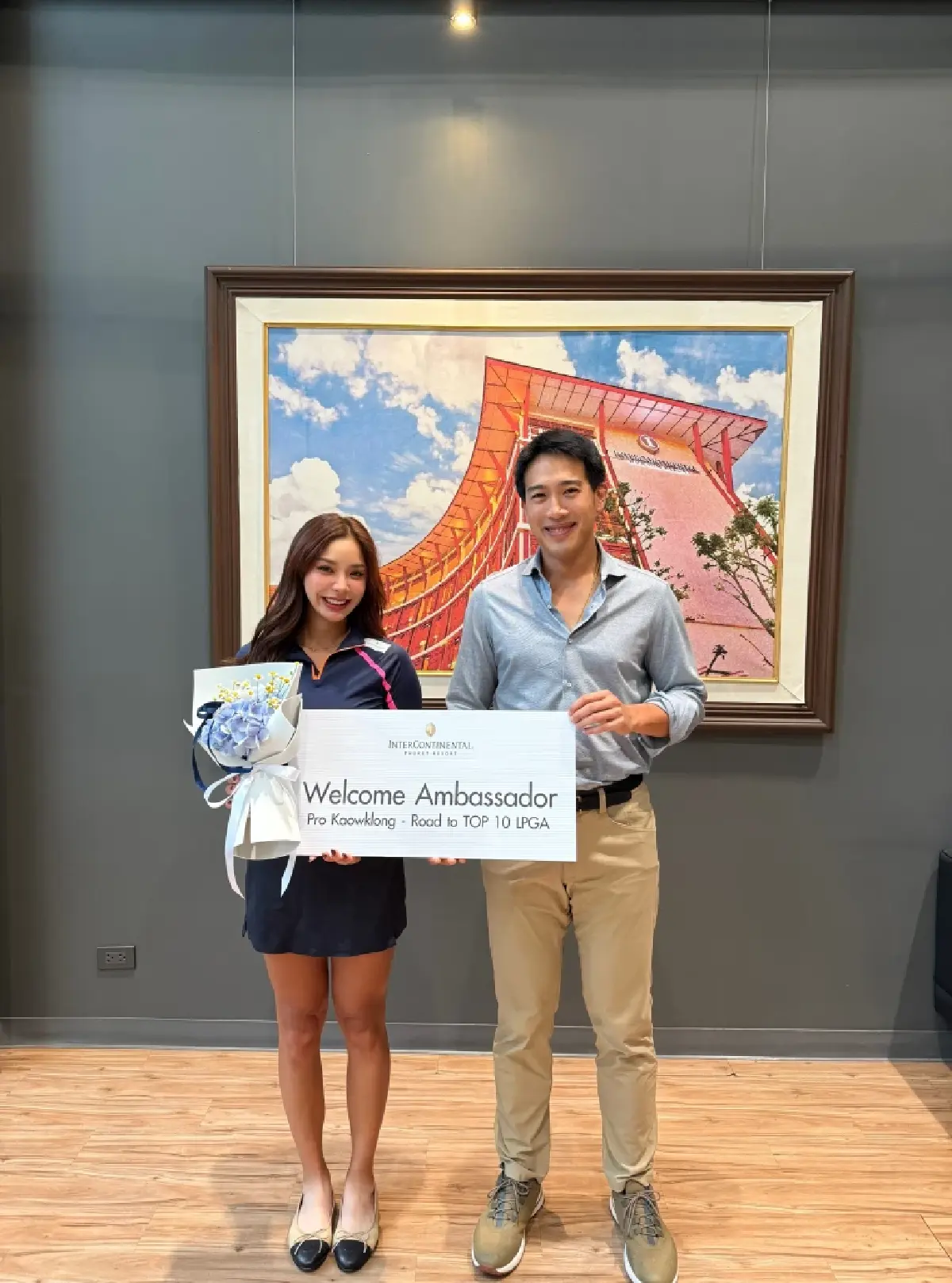 โปรข้าวกล้องร่วมทีมแบรนด์แอมบาสเดอร์ พราวจัดกอล์ฟใหญ่