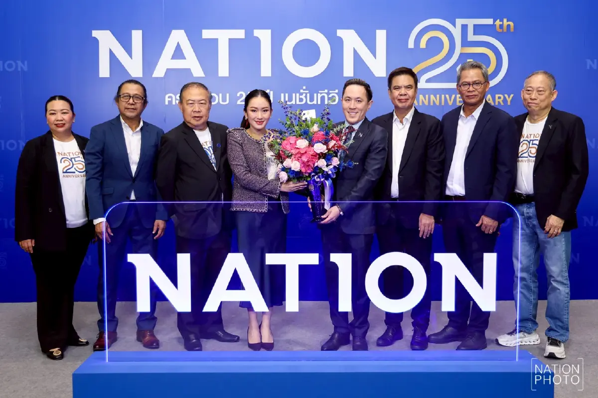 นายกฯอวยพร 55ปีเนชั่นกรุ๊ป 25ปีเนชั่นทีวี ยกย่องบทวิเคราะห์ข่าว