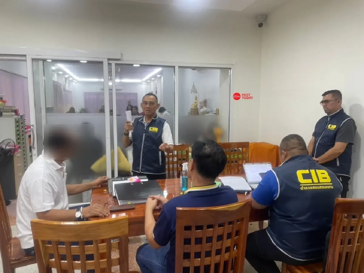 "ทิดแย้ม" งานงอกเพิ่ม! "บิ๊กเต่า" เผย บัญชีวัด 10 รายงานแค่ 4