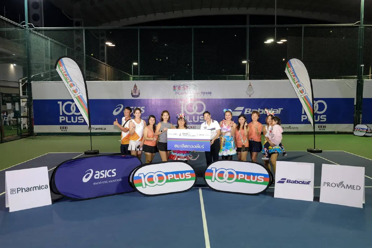 "แทมมี่" เปิดศึกเทนนิสทีมผสม 100 พลัส ไทยเทนนิส ลีก 2025