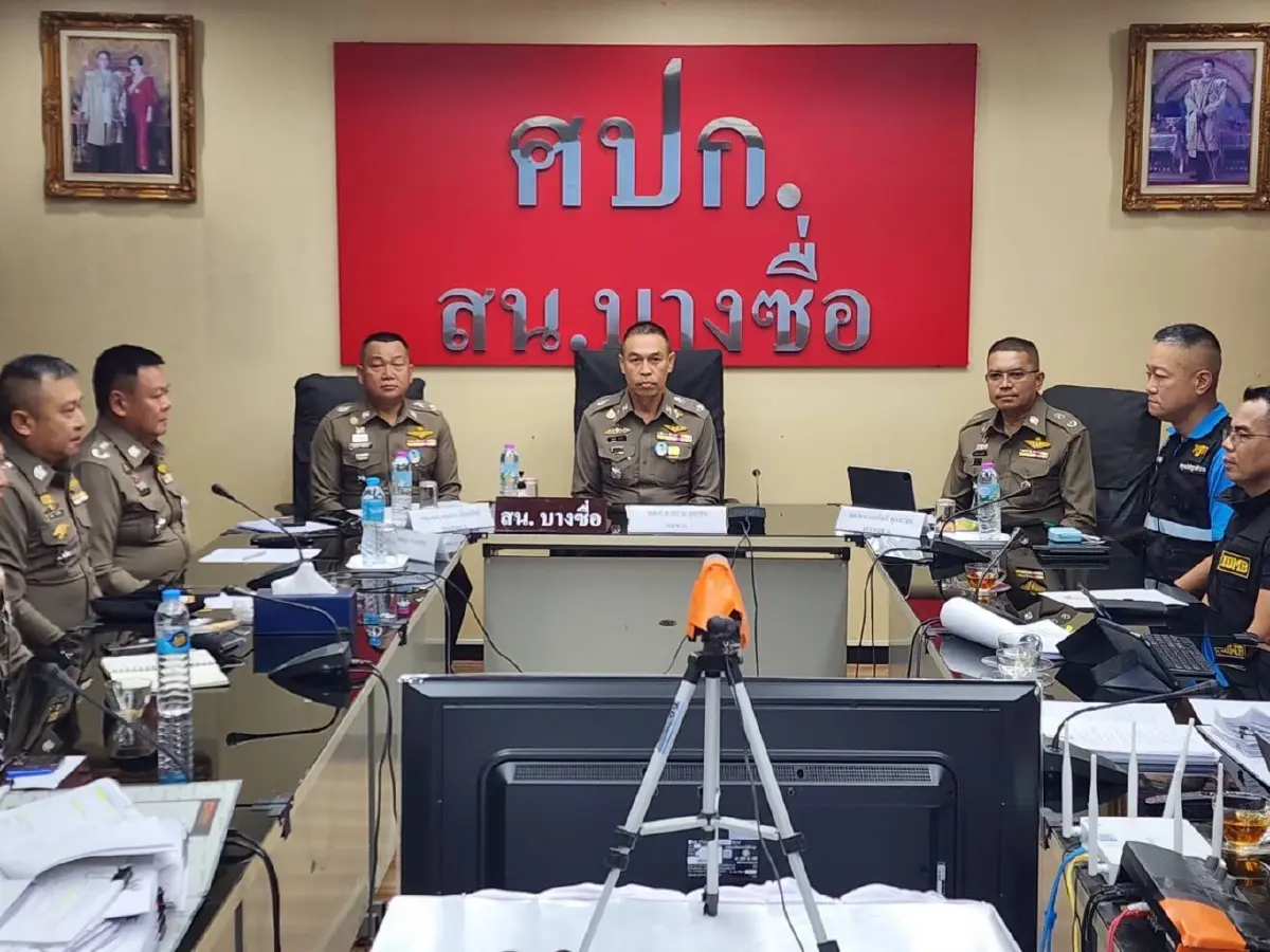 ออกหมายจับ 17 ราย "เปรมชัย" โดนด้วย เอี่ยว “ตึกสตง.ถล่ม”