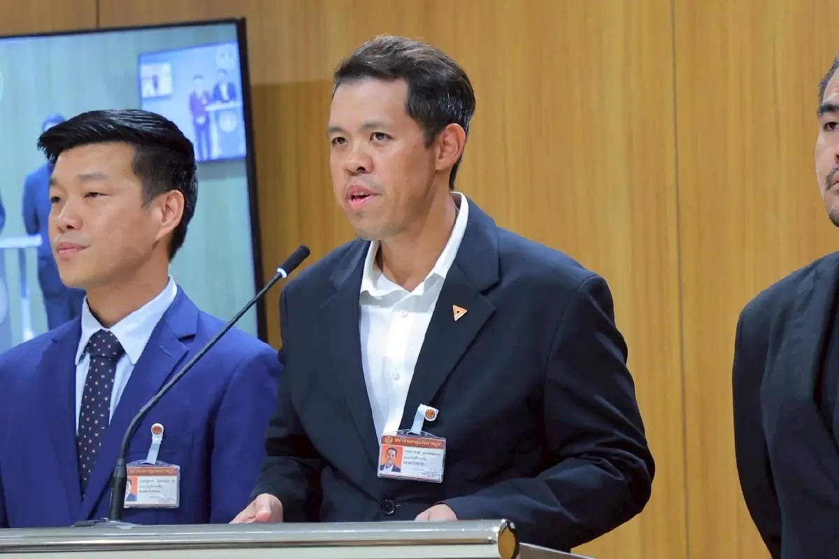 "พรรคประชาชน" โต้ “สส. กฤษฎิ์”