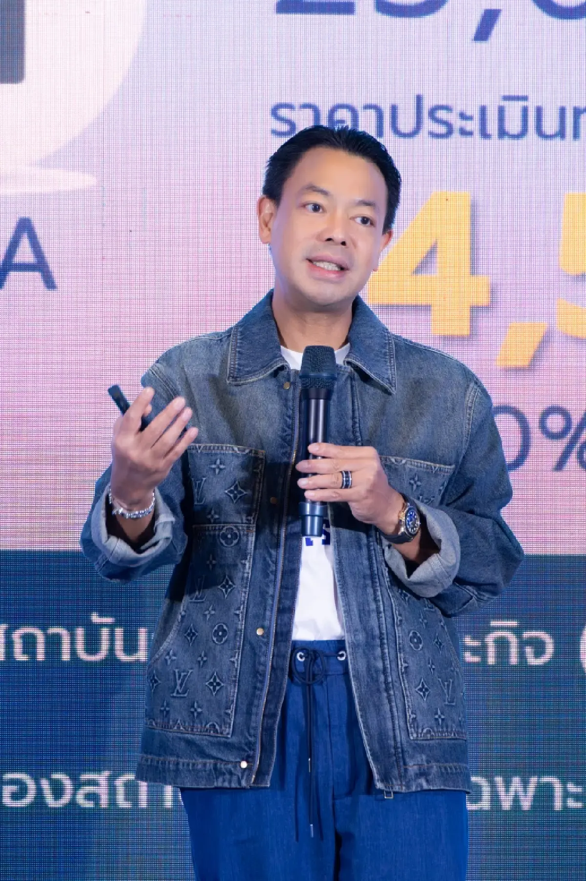 ส่องผลตอบแทนลงทุนทรัพย์มือสอง BAM รับสูงสุด 29% แถมเสี่ยงต่ำ