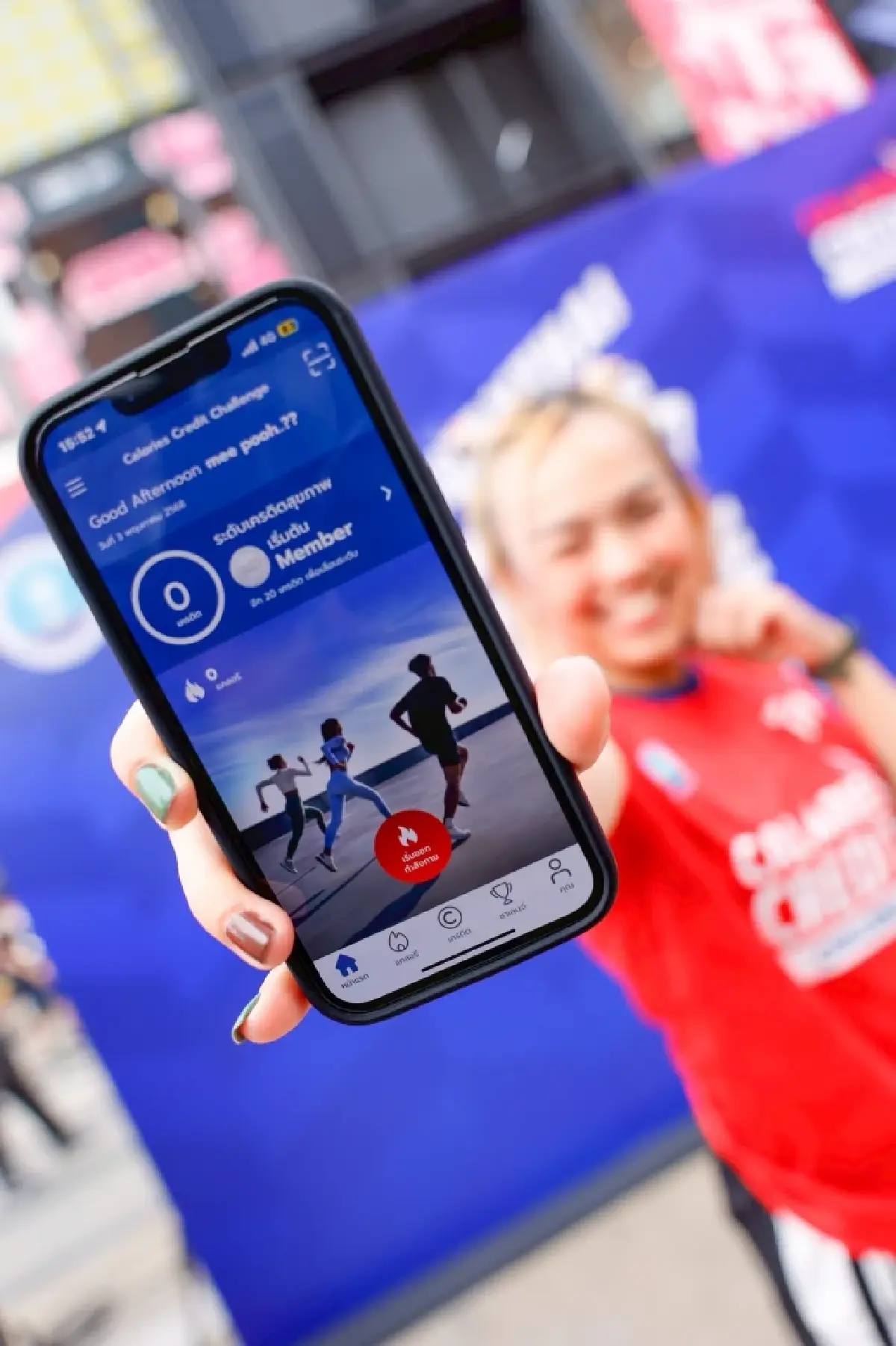 MuayThai FIT Dance รวมพลังคนรักสุขภาพ ใจกลางสยามสแควร์