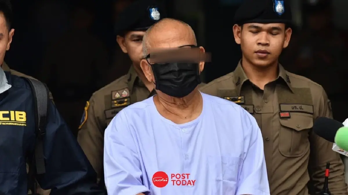 ทิดแย้ม อดีตเจ้าอาวาสวัดไร่ขิง