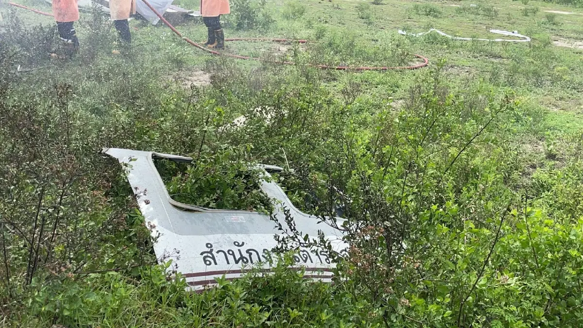 "บิ๊กต่าย" สั่งเยียวยาด่วน! เหตุ "เฮลิคอปเตอร์ตำรวจตก"