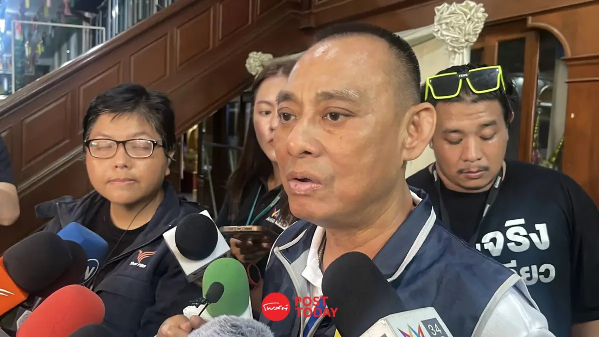 พล.ต.ต.จรูญเกียรติ ปานแก้ว รองผบช.ก.