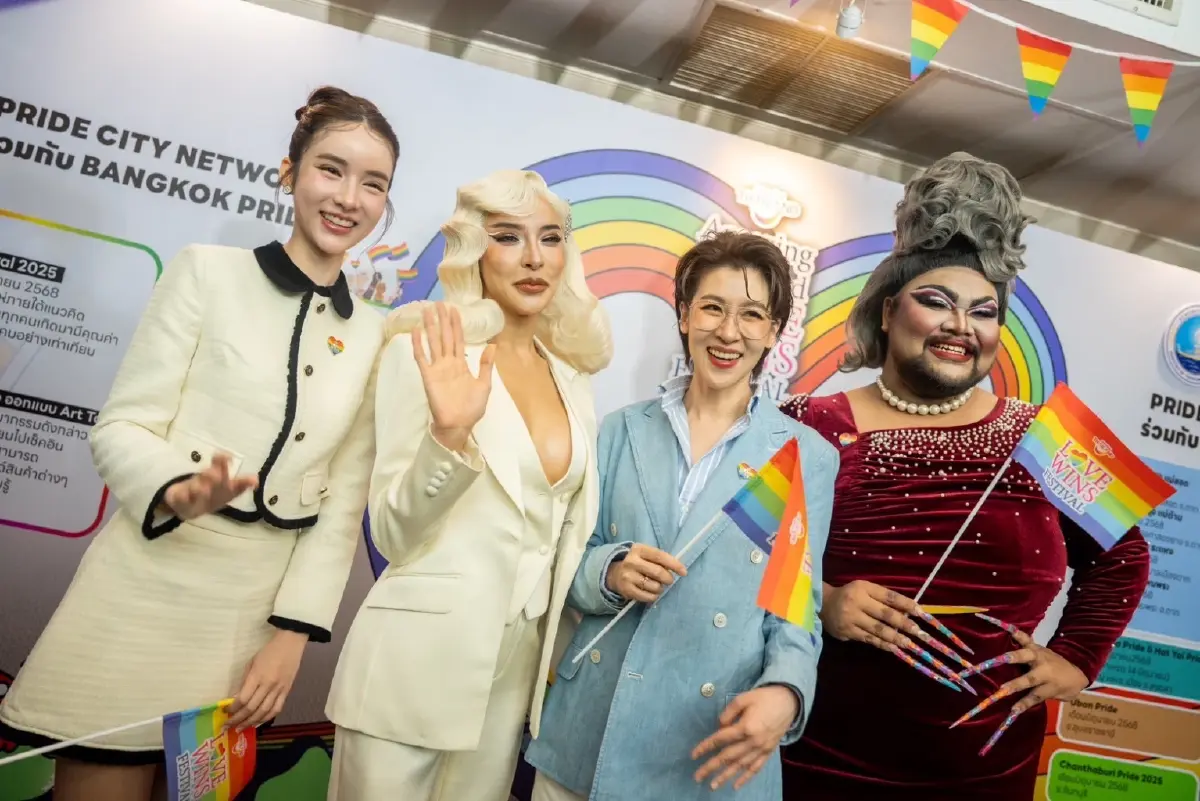 ไทยเฉลิมฉลอง Pride Month มุ่งสู่ Pride Destination ระดับโลก