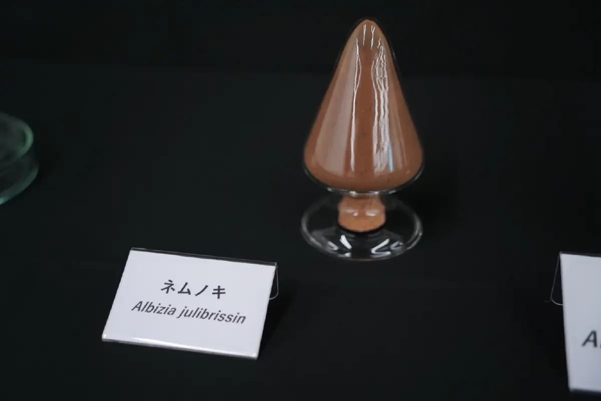 สารสำคัญใน Persian Silk Tree