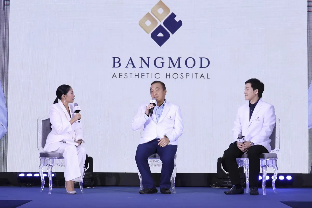 บางมดเอสเธติคเปิดโรงพยาบาลใหม่ สู่ฮับศัลยกรรมความงามเอเชีย