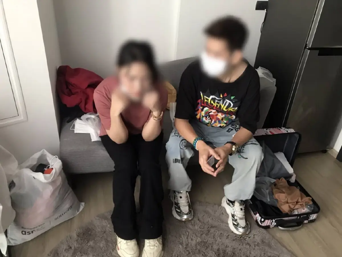 คุมตัว น.ส.อรัญญาวรรณ