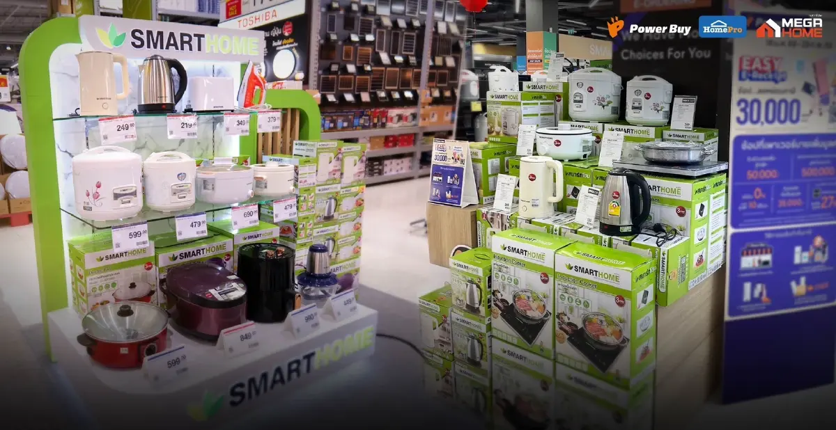 แบรนด์ไทยไม่ท้อ! "สมาร์ทโฮม" บุกโมเดิร์นเทรด ปั้มยอดขาย 2 พันล้าน