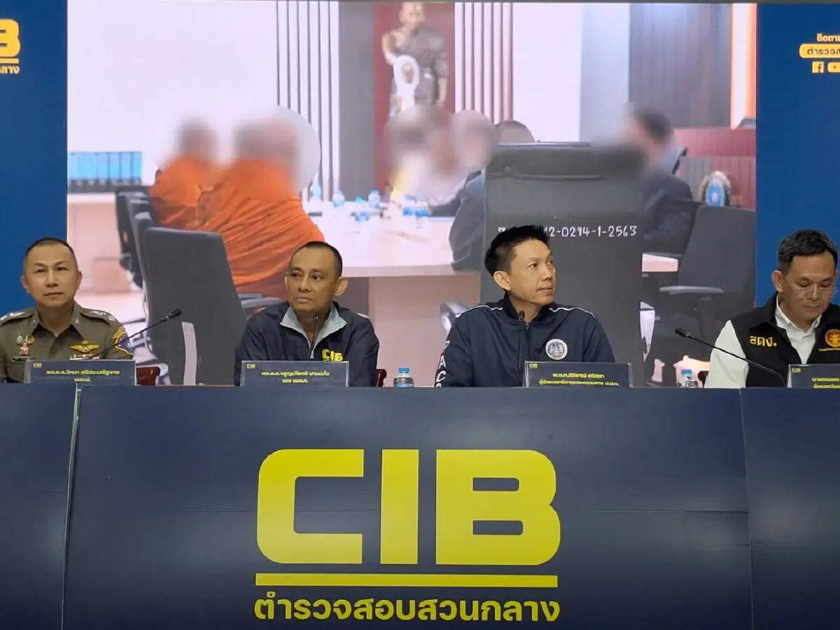 แถลงความคืบหน้าคดีวัดไร่ขิง