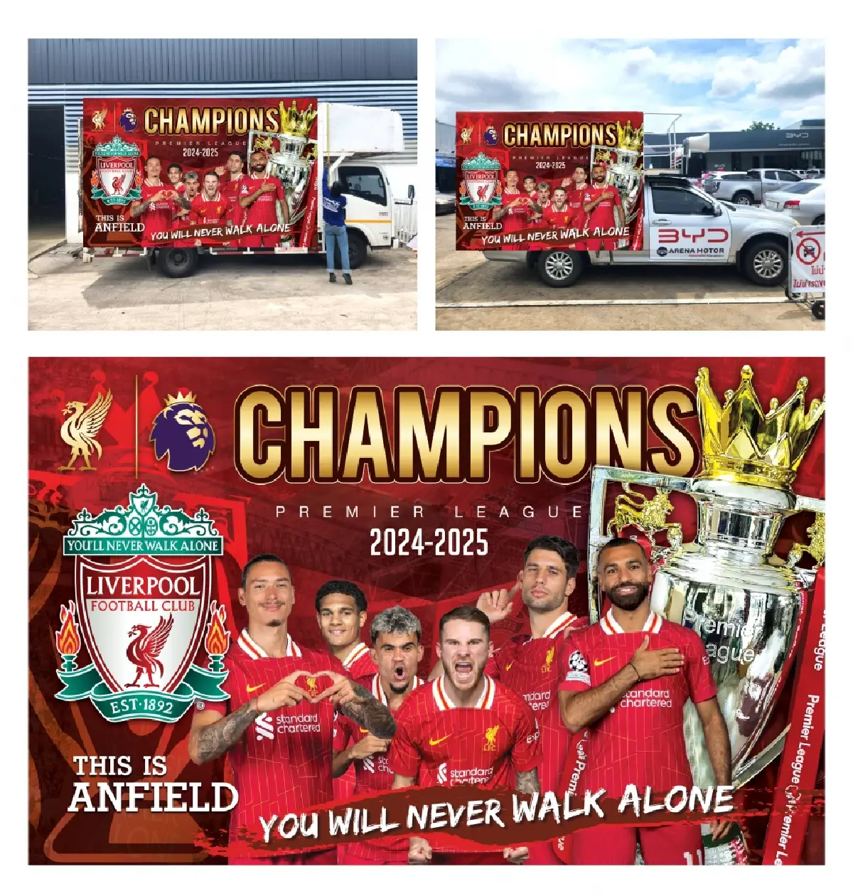 เปิดเส้นทาง รถแห่ ลิเวอร์พูล ฉลองแชมป์พรีเมียร์ลีกกลางกรุงเทพฯ