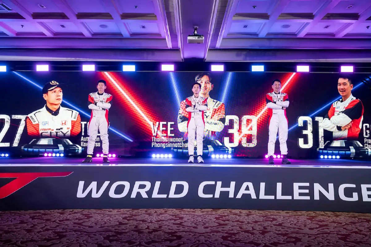 GT World Asia 2025 บุกไทย! ซูเปอร์คาร์ดวลความเร็วสนามช้างฯ