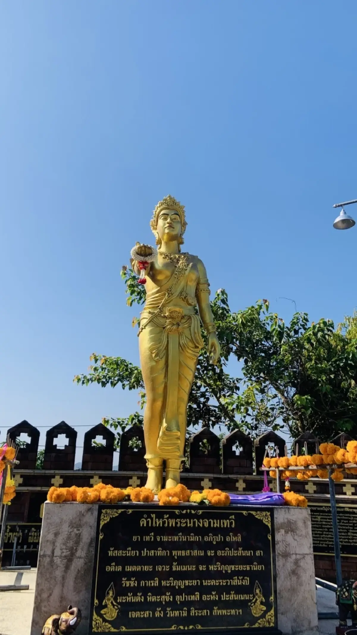 เมืองพระธาตุและพระพุทธเจ้า 5 พระองค์กับประวัติศาสตร์ที่ไม่ปรารถนาจะเผยตัว