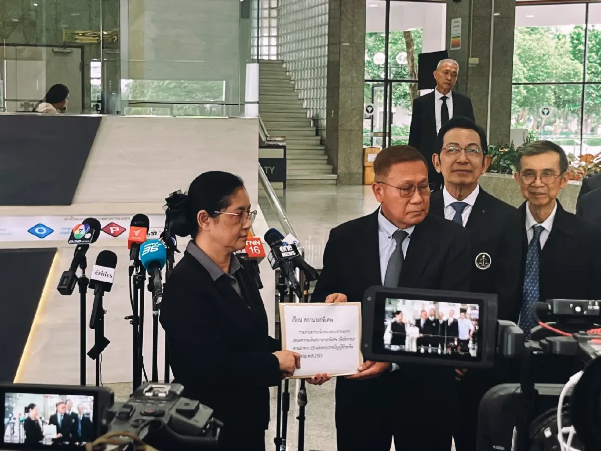 คกก.เสนอความเห็นต่อสภานายกพิเศษ