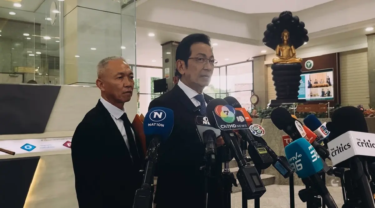 นายนรินท์พงศ์ จินาภักดิ์