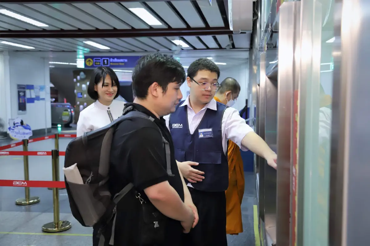 โครงการ ''BEM NEW HORIZONS'' กับบทเรียนที่ตำราไม่ได้สอน