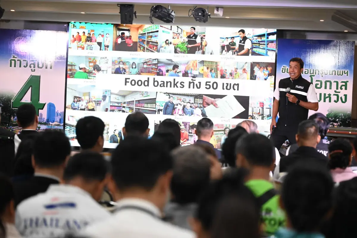 กทม. ส่งการบ้าน 3 ปี เปลี่ยนกรุงเทพฯ ภายใต้นโยบาย 9 ด้าน 9 ดี