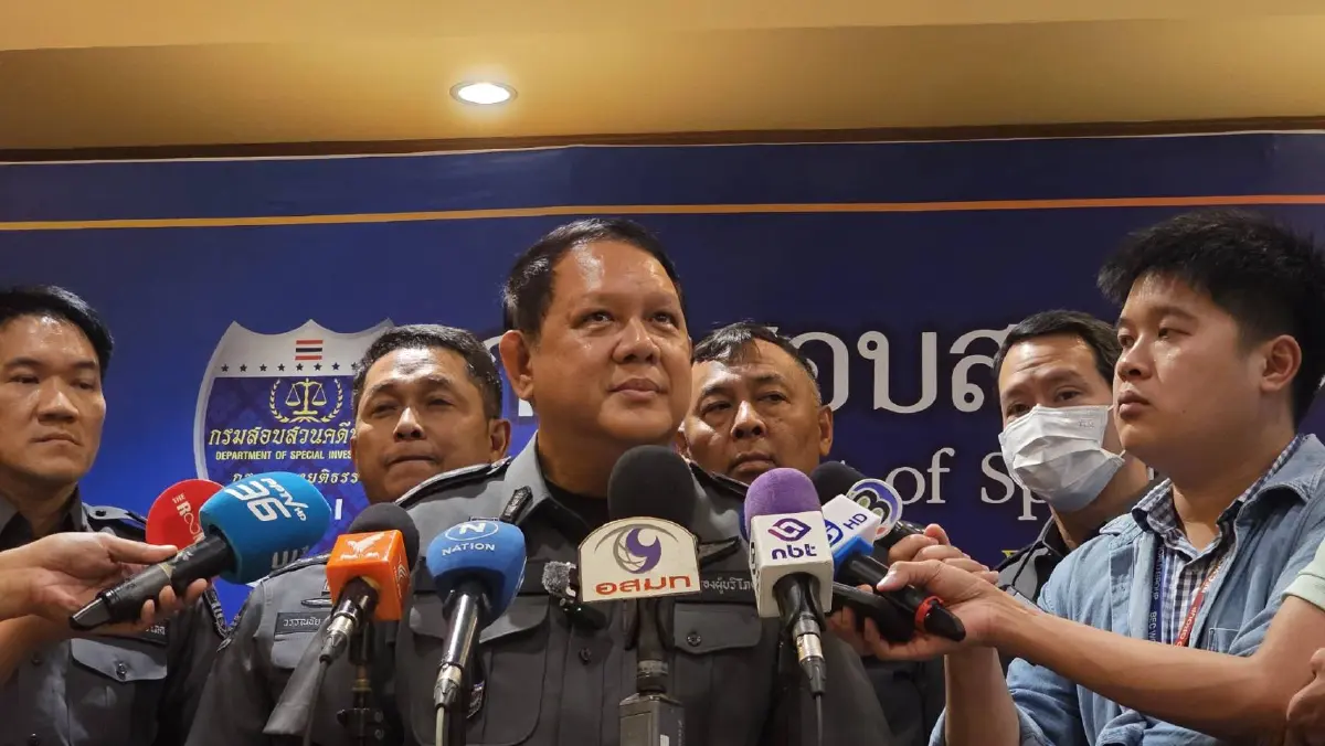 DSI จ่อชี้ชะตาผู้ต้องหา "นอมินีตึก สตง." สิ้นเดือน พ.ค. นี้