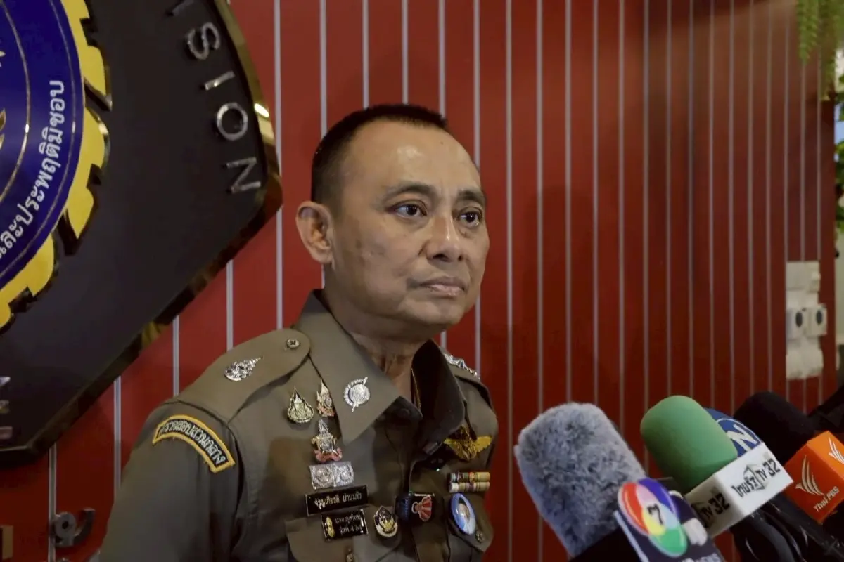 ล.ต.ต.จรูญเกียรติ ปานแก้ว รอง ผบช.ก.