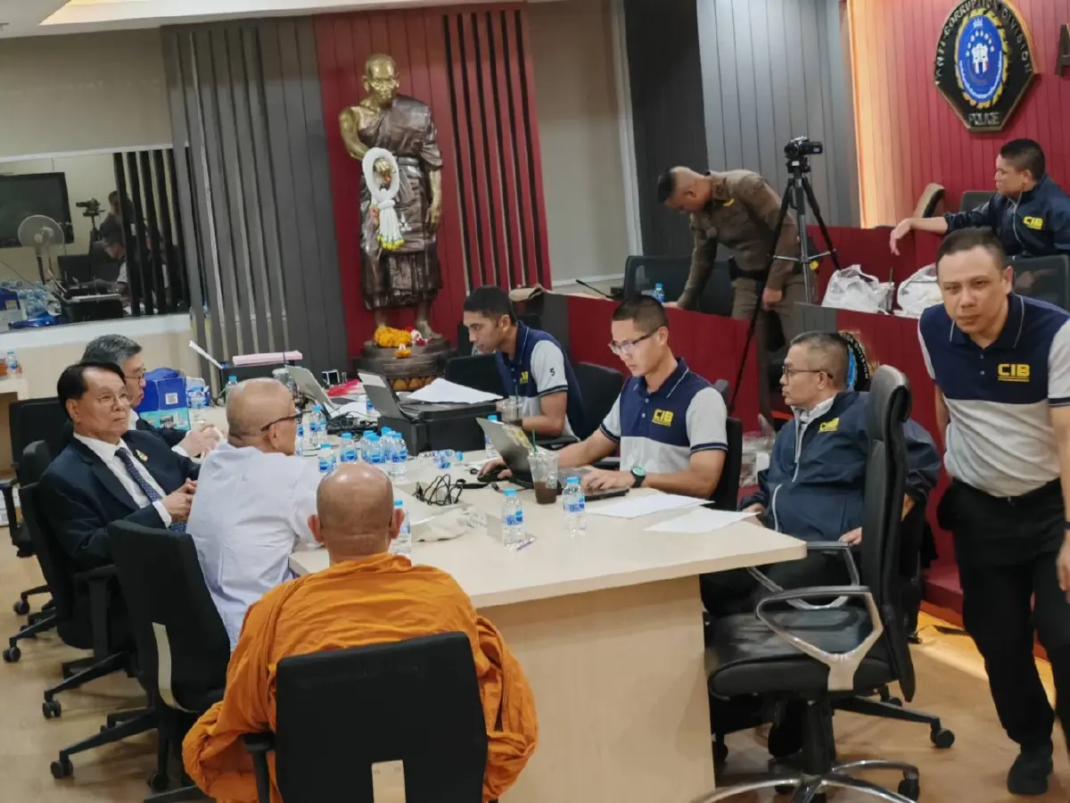 300 ล้าน แค่เริ่มต้น! ป.ป.ท. ลั่น! ต้องดำเนินการอีกเยอะ!