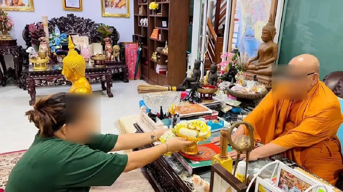 นางพชรพ หรือ เตย และ ทิดแย้ม