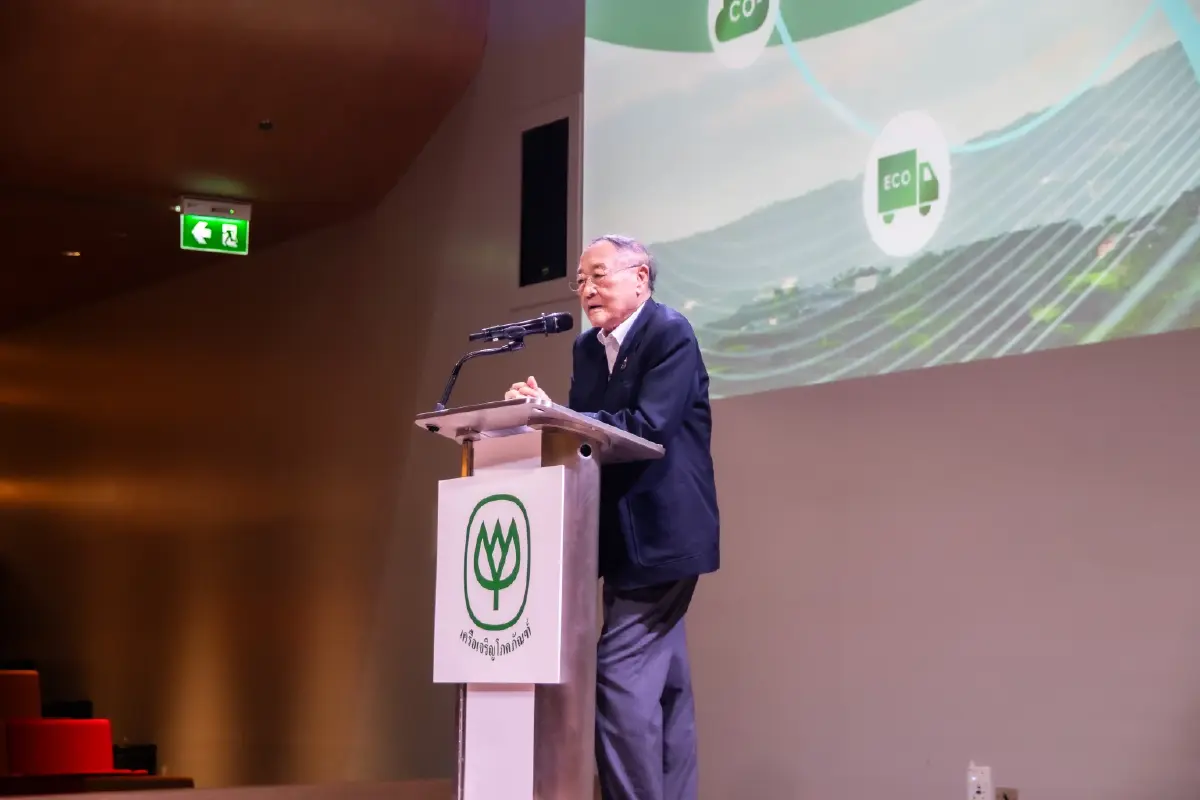 ซีพีนำทัพ! ยกระดับ “พอเพียง” สู่มาตรฐาน มอก.9999 ตอกย้ำบทบาทผู้นำ ปฏิวัติวงการธุรกิจไทยสู่ความยั่งยืน