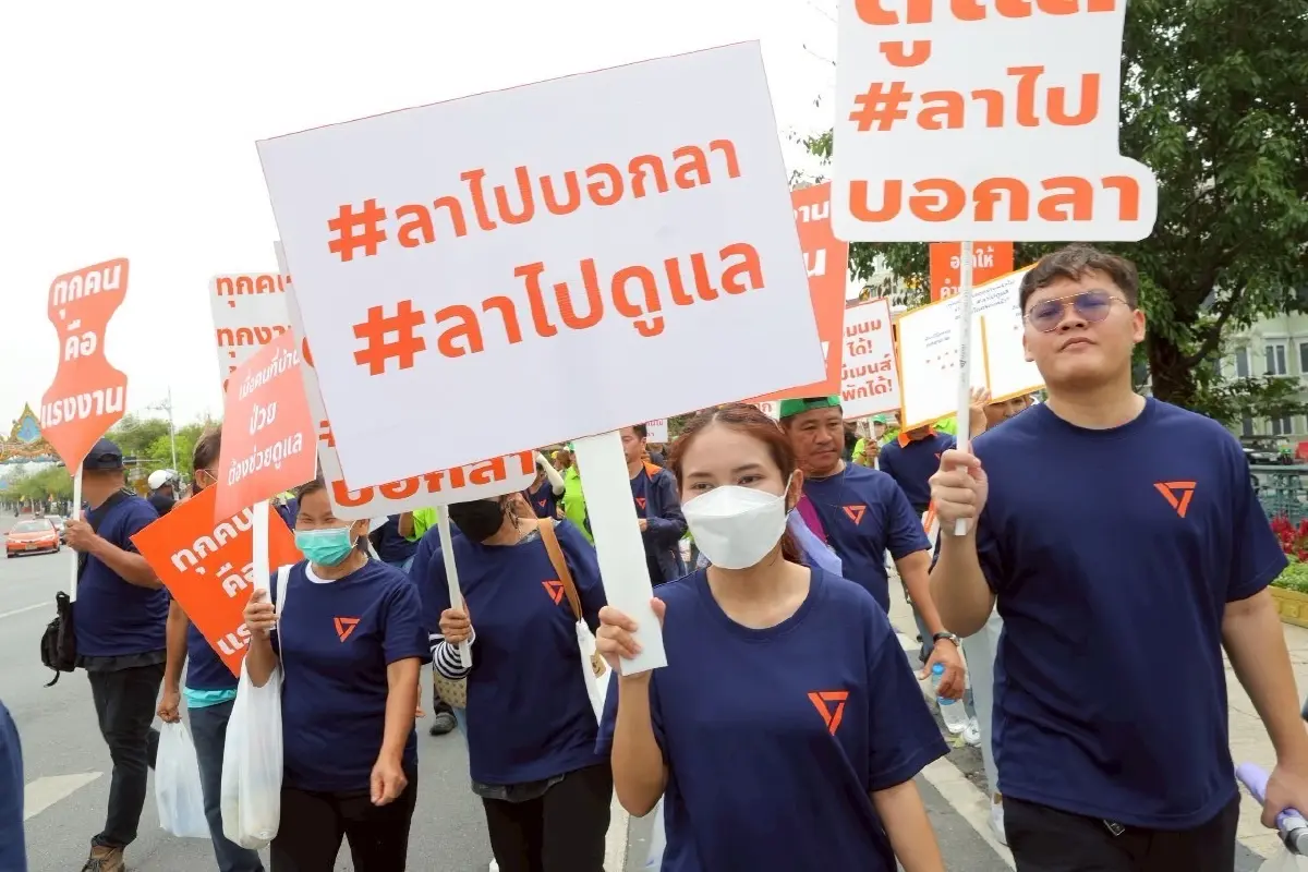 ร้องรัฐ! รับร่างกฎหมายแรงงาน "เพิ่มมั่นคง-เวลาพัก-ศักดิ์ศรี"