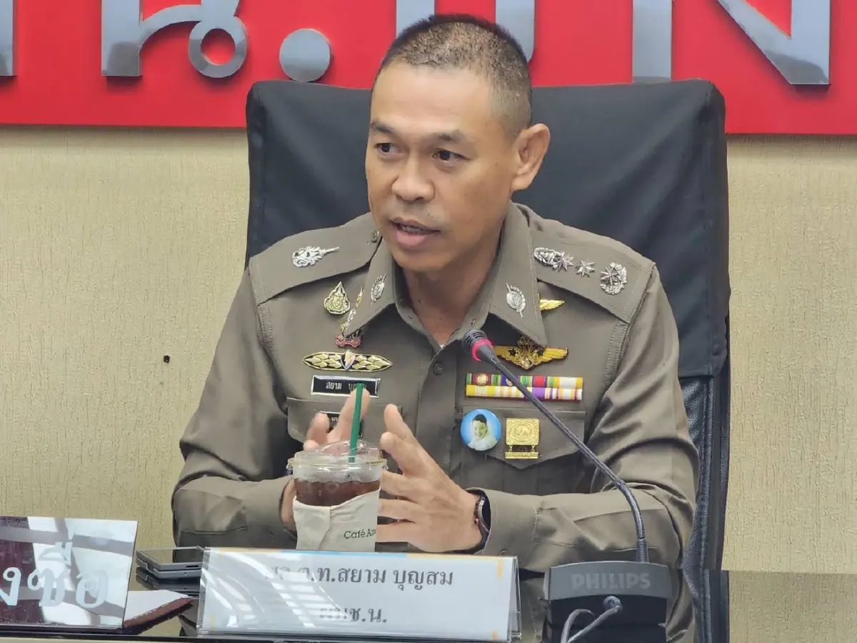 ออกหมายจับ 17 ราย "เปรมชัย" โดนด้วย เอี่ยว “ตึกสตง.ถล่ม”