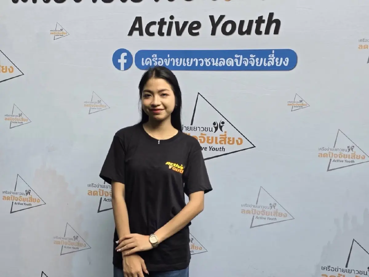 เพชรลดา ศรัทธารัตนตรัย