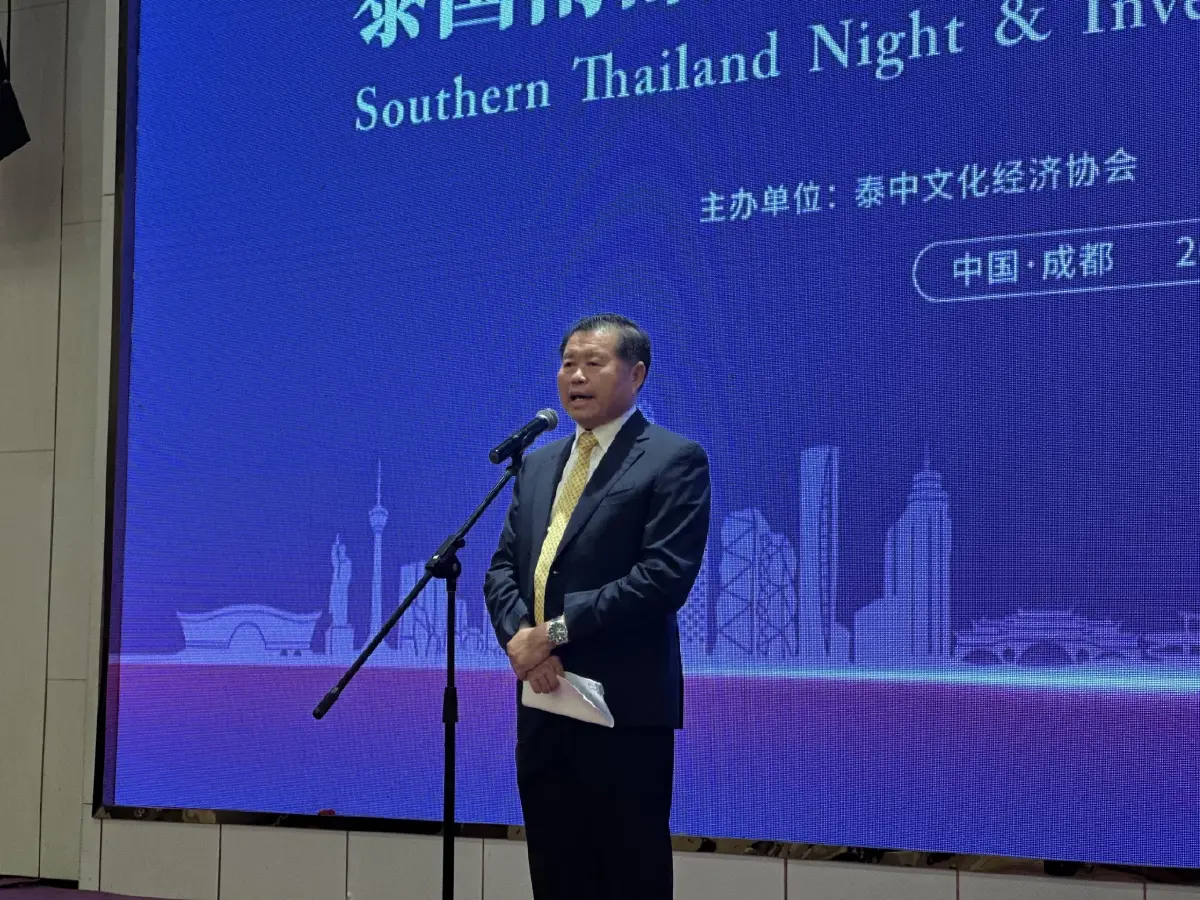 ชวน-นิพนธ์ ดึงนักลงทุนจีนปักหมุดภาคใต้ไทย สร้างรายได้ยั่งยืน