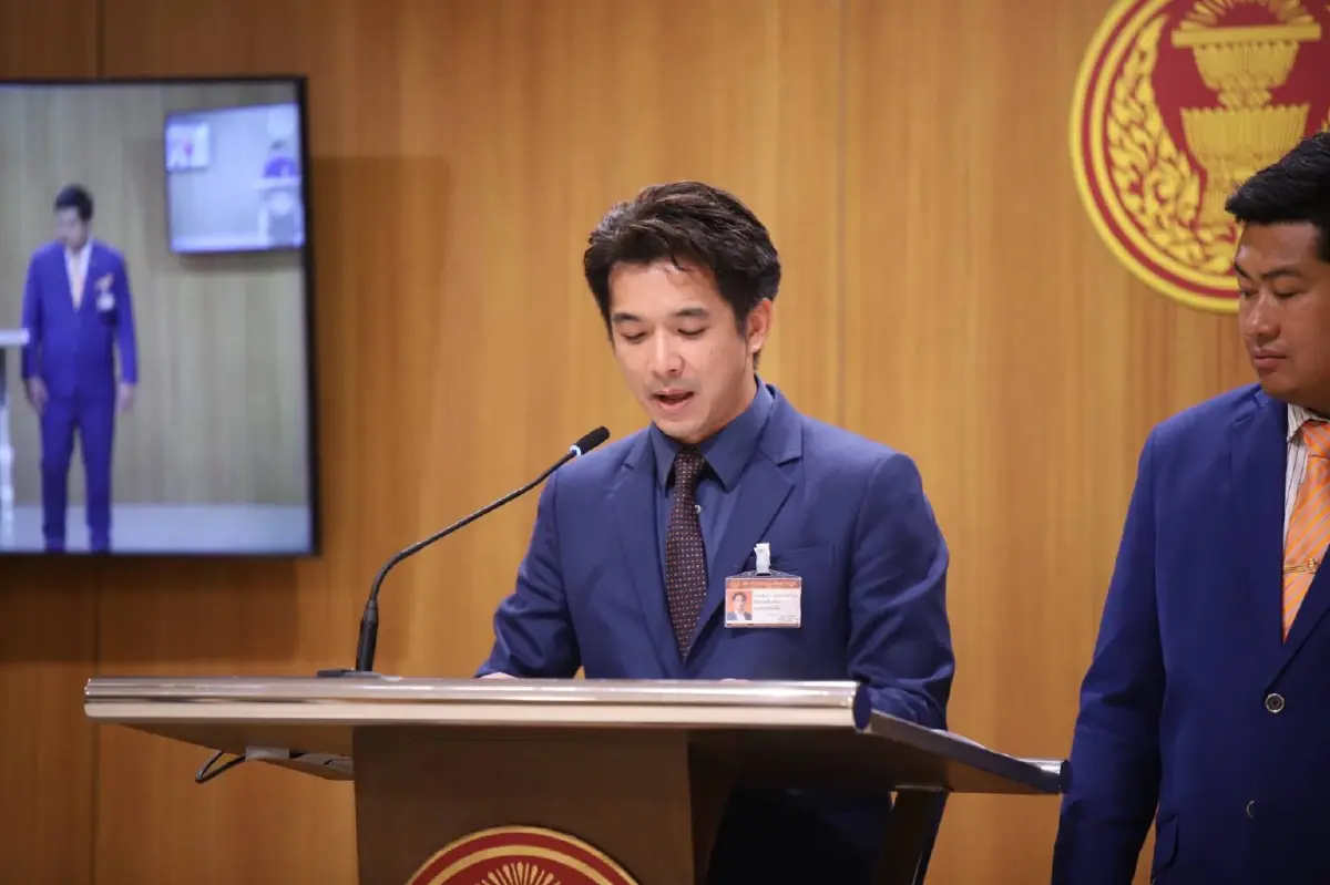 นายณัฐพล โตวิจักษณ์ชัยกุล สส.เชียงใหม่ เขต 3 พรรคประชาชน