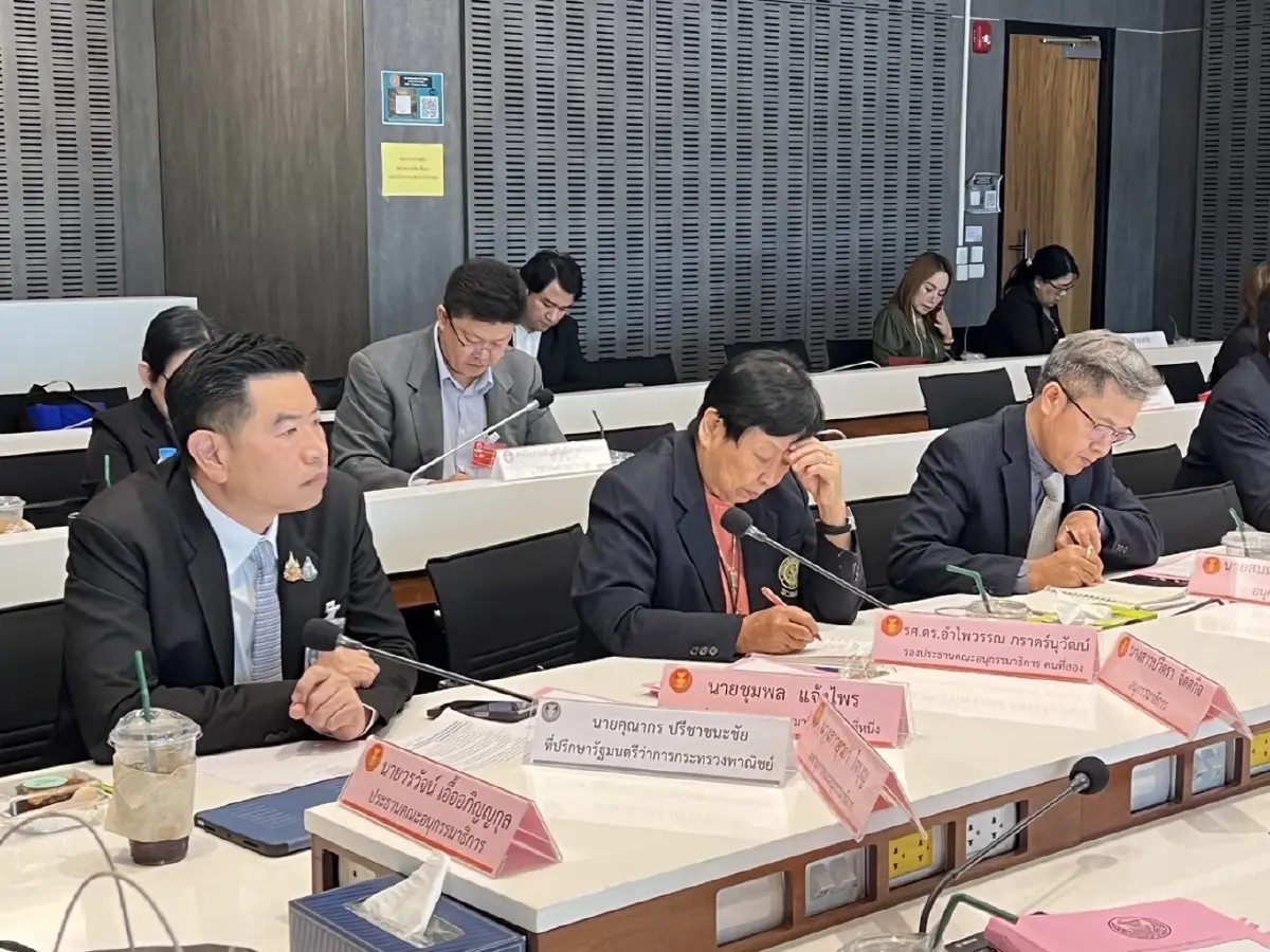 อนุกมธ. จับมือ พาณิชย์ ดัน โครงการ ‘ทุเรียนAI’ หวังเพิ่มรยได้เกษตรกร