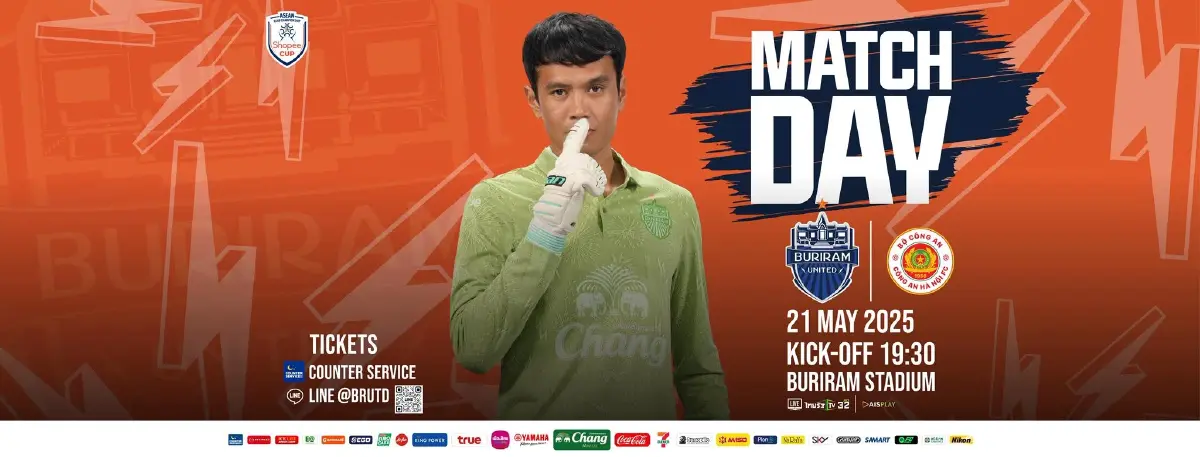 LIVE ดูบอลสด ถ่ายทอดสด บุรีรัมย์ พบ กง อัน ฮานอย Shopee Cup วันนี้