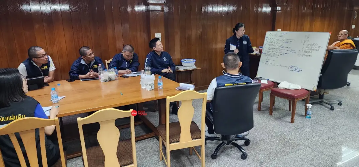 "ทิดแย้ม" งานงอกเพิ่ม! "บิ๊กเต่า" เผย บัญชีวัด 10 รายงานแค่ 4