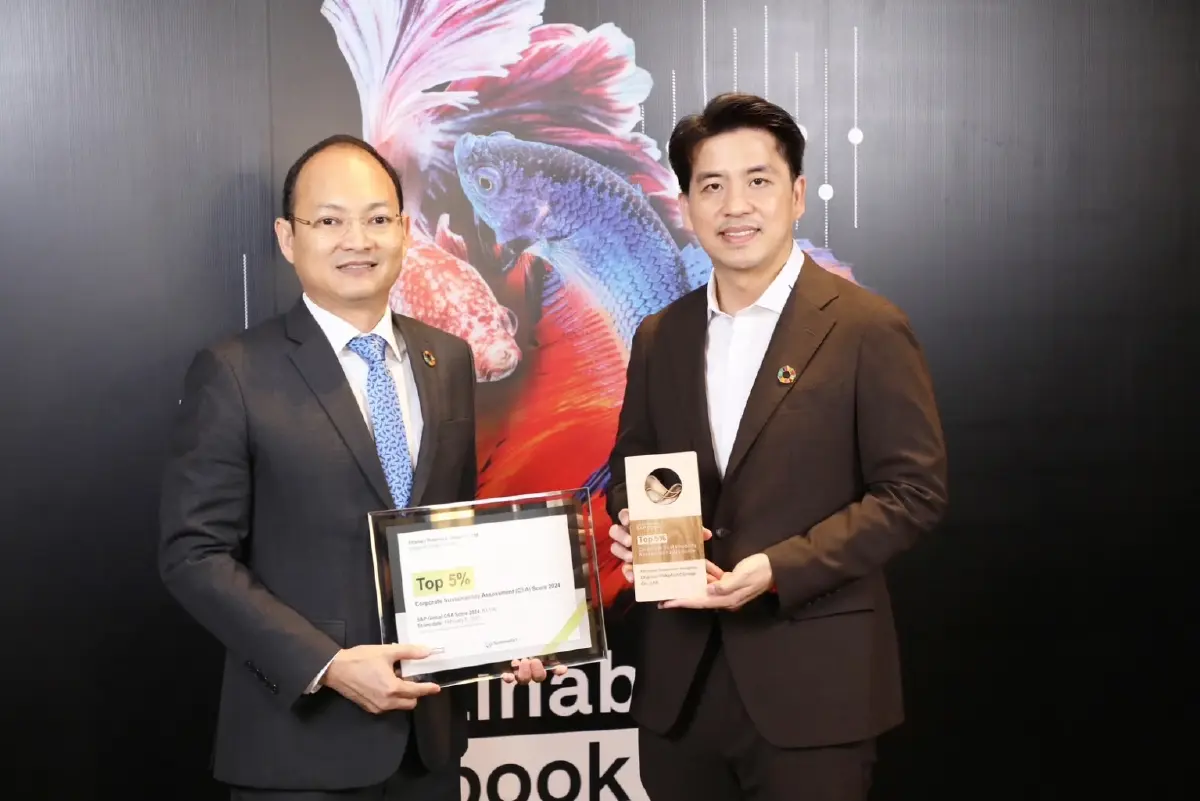 "เครือซีพีคว้ารางวัล S&P Global ด้านความยั่งยืน ติดท็อป 5% โลก"