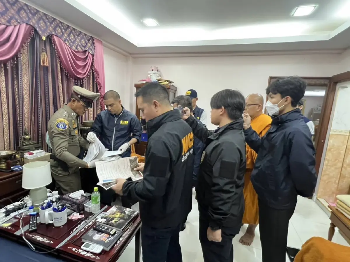 แฟ้มภาพ : ค้นวัดไร่ขิง