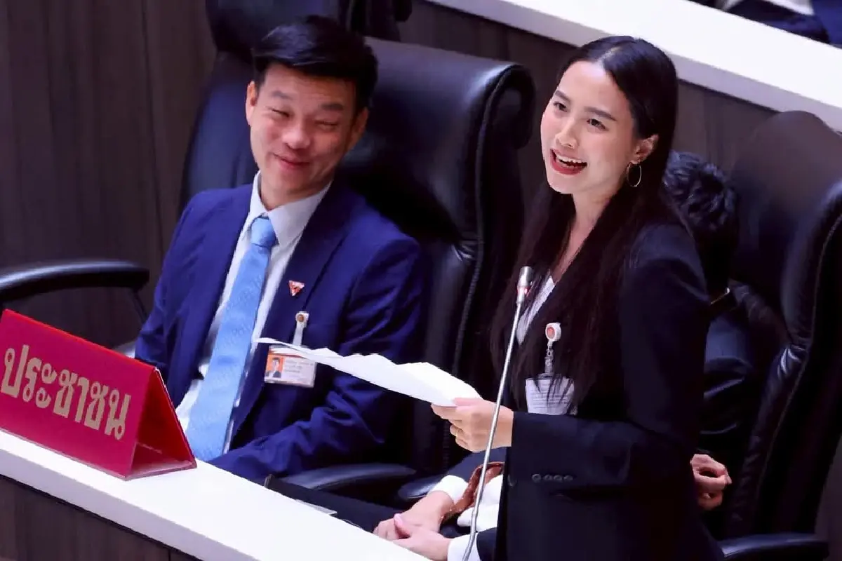 อภิปรายงบประมาณปี69