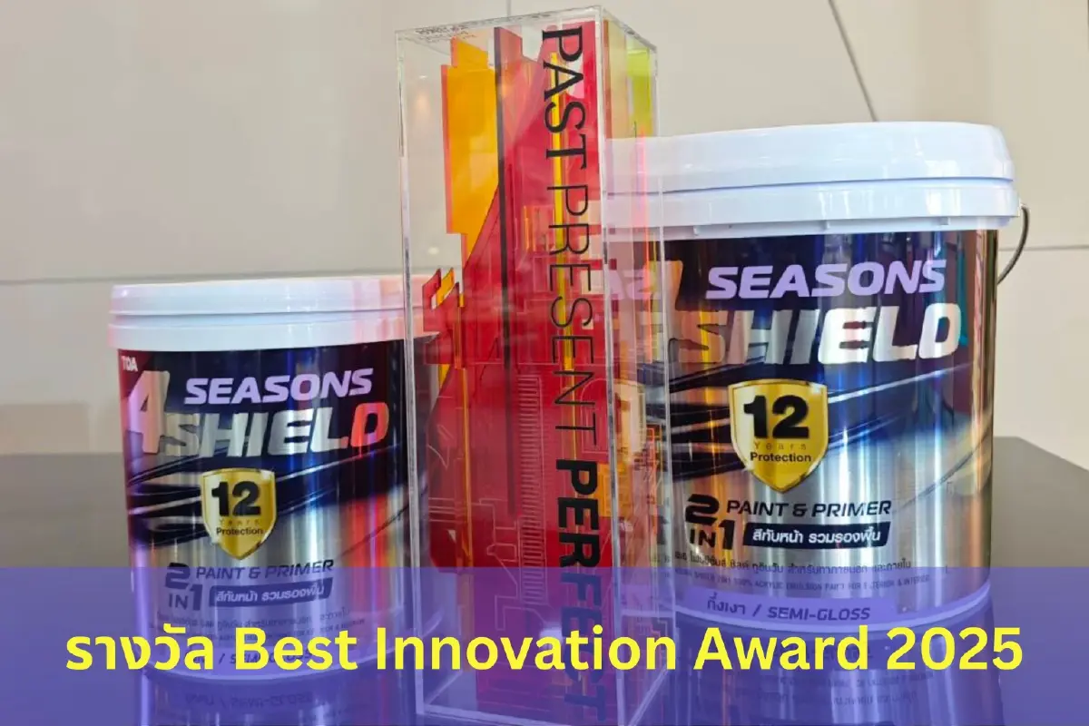 TOA ฉลองยอดขาย “4SEASONS 2in1” ทะลุ 100 ล้านใน 2 เดือน ตอบโจทย์ทุกงาน