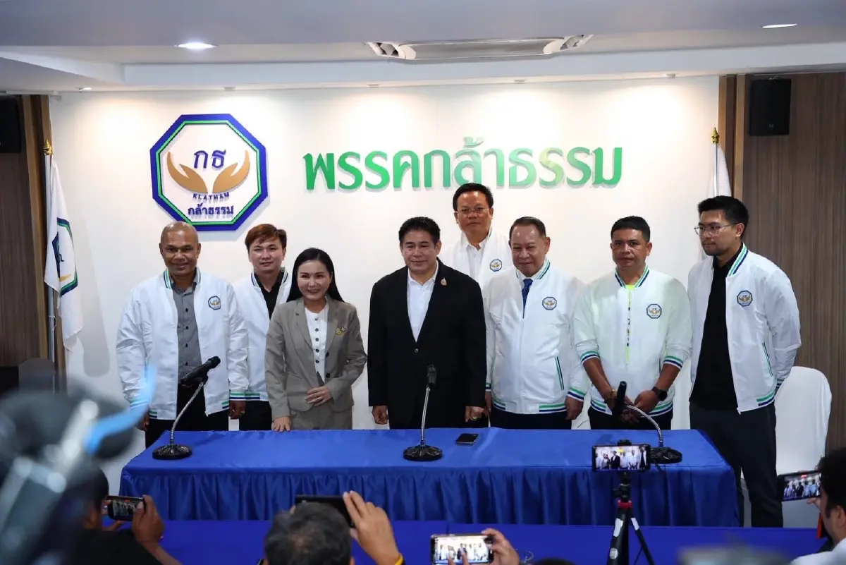 ร.อ.ธรรมนัส เปิดพรรคกล้าธรรม ต้อนรับ “เอกราช ช่างเหลา”