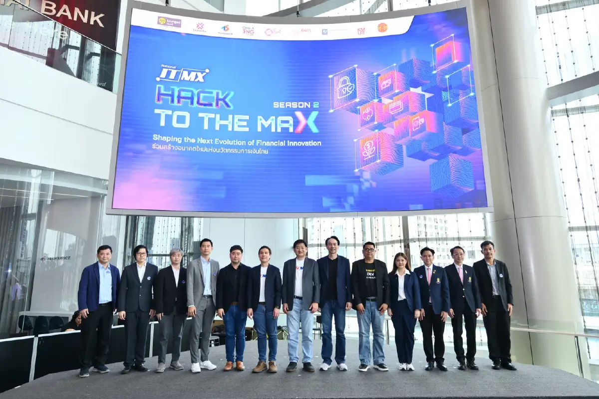 National ITMX ปั้นคนรุ่นใหม่ผ่าน Hackathon พลิกโฉมการเงินไทย