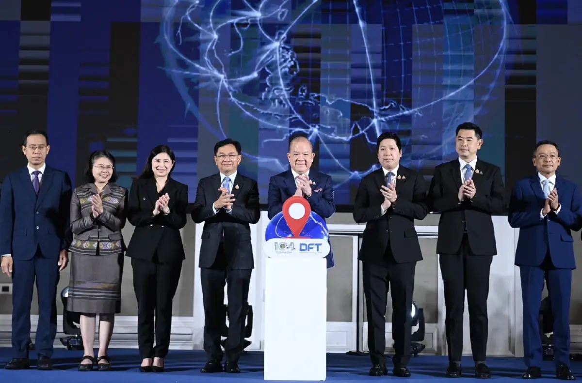 พิชัยนำพาณิชย์สัมมนาเชิงเทคนิค สู้สินค้านำเข้าไม่เป็นธรรม