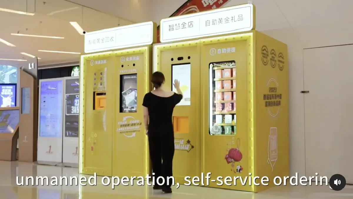 ด้านขวามือคือตู้ที่มองเห็นผลิตภัณฑ์ทองสำหรับการซื้อทองคำ