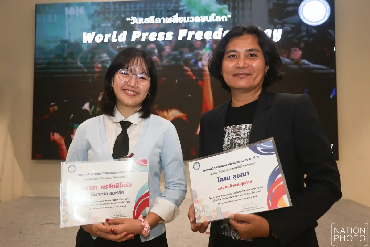 ซ้ายภาพ - ปิ๊ง ชนาภา  ขวาภาพ-โสภณ สุเสนา