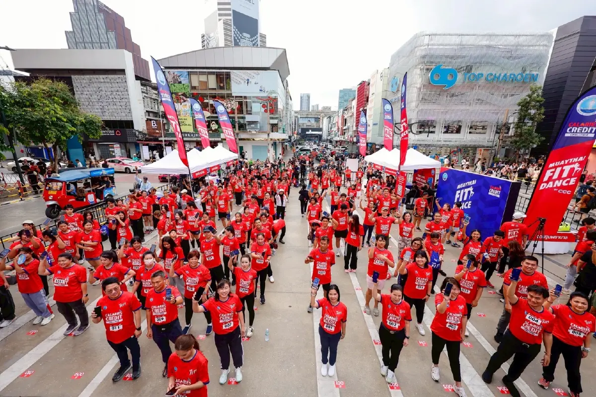 MuayThai FIT Dance รวมพลังคนรักสุขภาพ ใจกลางสยามสแควร์