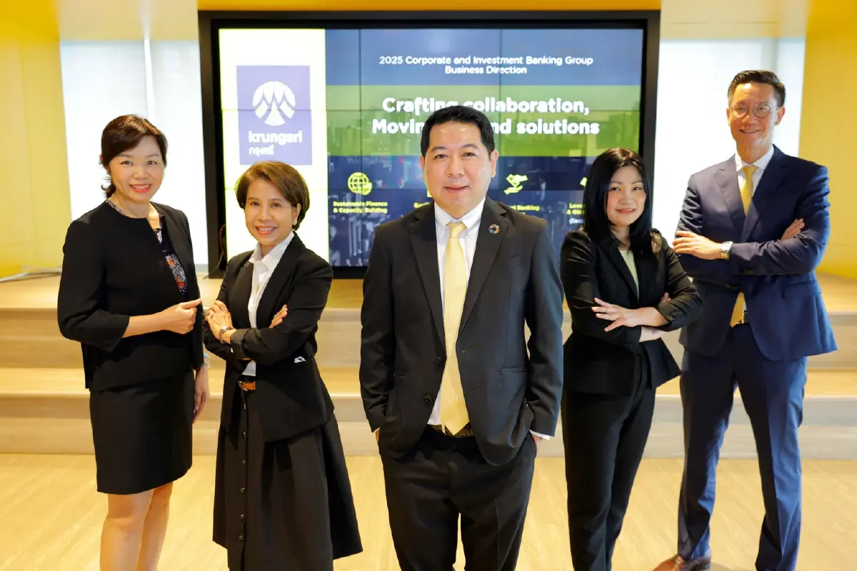 BAY ชู 4 กลยุทธ์ เสริมแกร่งธุรกิจ ดันสินเชื่อรายใหญ่ปี 68 โต 5-7%