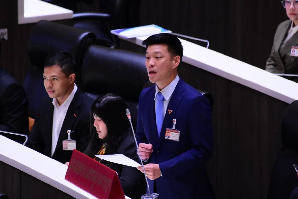 นายณัฐพงษ์ เรืองปัญญาวุฒิ